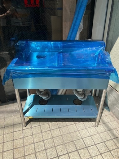 【格安】新品 二槽シンク BS2-094 マルゼン ９００×４５０×８００（ホース付）