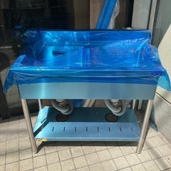 格安】新品 二槽シンク BS2-094 マルゼン 900×450×800