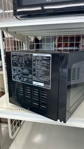 ★ジモティ割あり★ ZEPEAL 電子レンジ  23年製 動作確認／クリーニング済み TC927