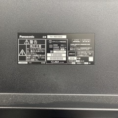 ご来店限定】＊ Panasonic 49型液晶テレビ 2018年製＊0809-3