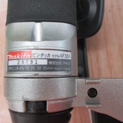 makita マキタ AF351ピンタッカ 中古品 【ハンズクラフト宜野湾店】