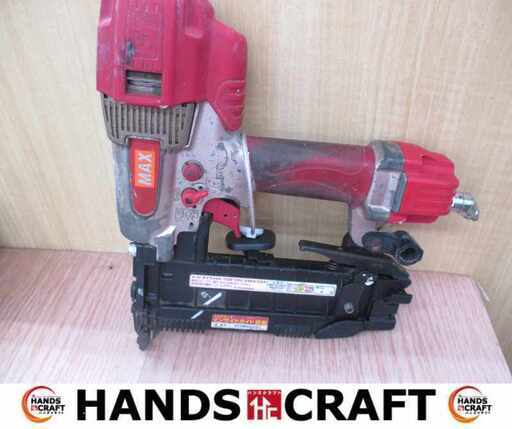 マックス MAX HA-50F1（D）4MA 高圧スーパーネイラ 中古品 【ハンズクラフト宜野湾店】