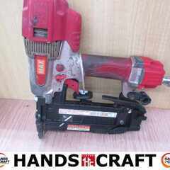 マックス MAX HA-50F1（D）4MA 高圧スーパーネイラ 中古品 【ハンズ
