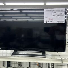 ★ジモティ割あり★ TOSHIBA 液晶テレビ  20年製 動作...