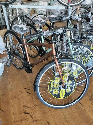 【新品】自転車　クロスバイク