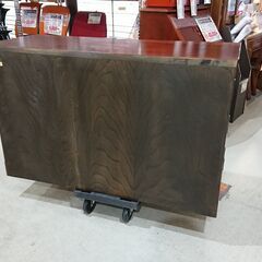 岩谷堂｜白鳥8号｜3段整理箪笥｜鍵2本付