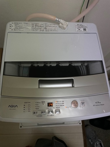 洗濯機 AQUA AQW-S4M(W)