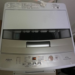 AQUA AQW-S4M(W)