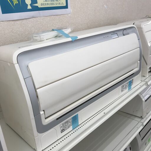 ★ジモティ割あり★  DAIKINN   エアコン AN56WPRK-W  5.6kw  2018  室内機分解洗浄 KJ5856\t\t\t\t\t\t\t