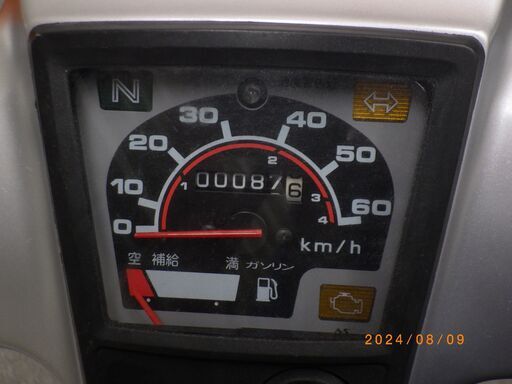 ホンダ スーパーカブ50カスタムFI AA01 ジャンク・部品取り SuperCub