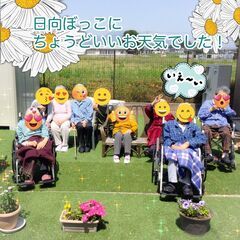 週2日での募集です！調理スタッフ/無資格・未経験OK！子連れ出勤...