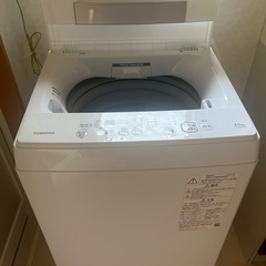 値下げしました】東芝洗濯機