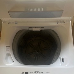 値下げしました】東芝洗濯機