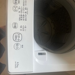 値下げしました】東芝洗濯機