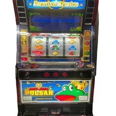 条件値引き対応キングパルサー スロット