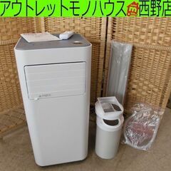 HITACHI エアコン 17年製 2.2kw RAS-D22G TJ5727