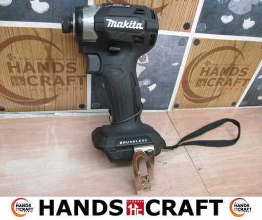makita マキタ TD173D インパクトドライバ 18V 本体のみ 中古品 【ハンズクラフト宜野湾店】