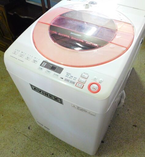 SHARP シャープ 8.0kg 全自動洗濯機 風乾燥 ES-GV80R-P 穴なしサイクロン洗浄