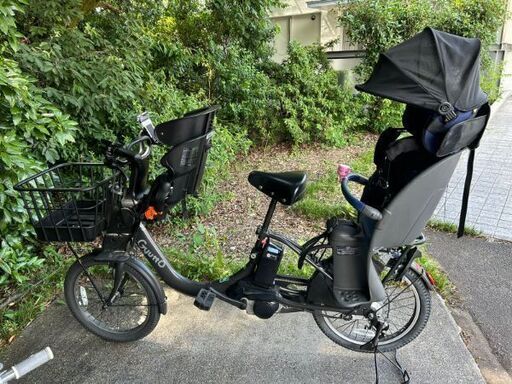 パナソニック ギュットクルムR DX自転車 Panasonic Gyutto Krum R DX