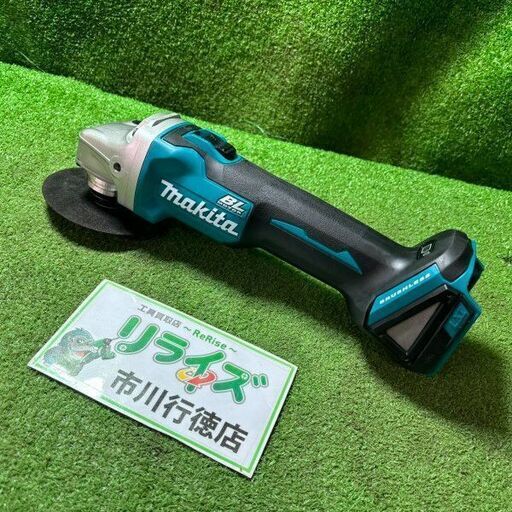 マキタ GA404DZN 充電式ディスクグラインダ【市川行徳店】【店頭取引限定】【中古】管理番号：ITZ6S22655X8