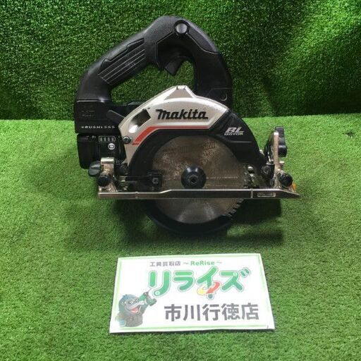マキタ HS474D 充電式マルノコ バッテリー1個付き【市川行徳店】【店頭取引限定】【中古】管理番号：ITIULA0JFO4C