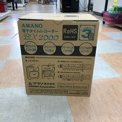 電子タイムレコーダー アマノ BX2000 ※未使用品