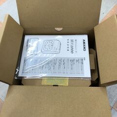 電子タイムレコーダー アマノ BX2000 ※未使用品