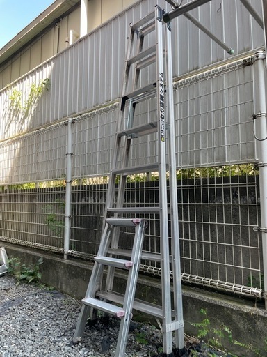 ALINCO アルインコ PRS-240WG 長尺脚立