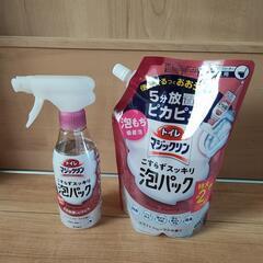 新品 花王 kao トイレマジックリン こすらずスッキリ泡パック...