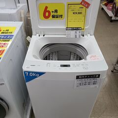 2024年 Panasonic 洗濯機