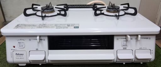 エイブイ：Paloma ガステーブル PA-S42H-1R 都市ガス用 右強火力 2020年製