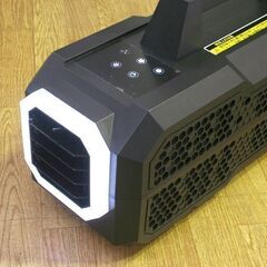 YAMAZEN ポータブルスポットクーラー カンゲキくん YNC-A160 屋内型 日動工業 札幌市 清田区 平岡