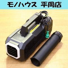 YAMAZEN ポータブルクーラー カンゲキくん YNC-A160　*AE43 山善 ポータブルスポットクーラー カンゲキくん 2020年製 YAMAZEN YNC