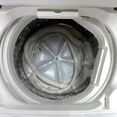 洗濯機 4.5㎏ 2017年製 ハーブリラックス YWM-T45A1 ホワイト 全自動洗濯機 ヤマダ電機 札幌市 中央区 南12条