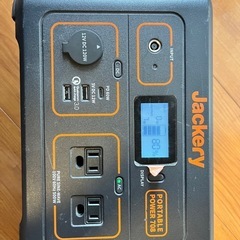 ジャッカリーポータブル電源　本体のみ　708