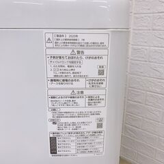 【B204】 パナソニック 洗濯機 一人暮らし 6kg 小型 2020年製