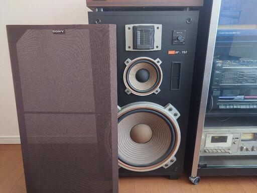 pioneer パイオニア S180D 3WAY スピーカー ペア Yahoo!オークション