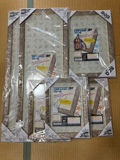 ONE PIECE アルティメットフレーム まとめ売り