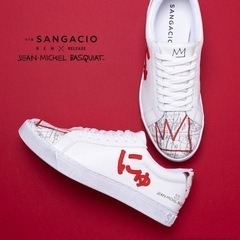 抽選販売限定コラボスニーカー