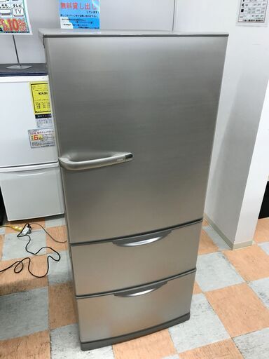 冷蔵庫 アクア AQR-KS27J 2020年製 W(幅)60.0×D(奥行き)66.7×H(高さ)141.9cm ※保証6ヶ月