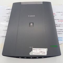 ★ジモティ割あり★ Canon 家電一般（パーソナル向けスキャナ...