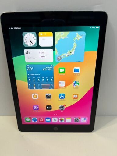 【Wi-Fi/セルラー】iPad 第6世代/128GB/A1954〈MR722J/A〉