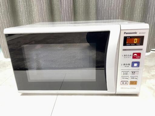 電子レンジ　パナソニック
