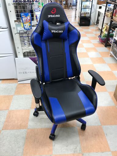 ゲーミングチェア JPRACiNG 青