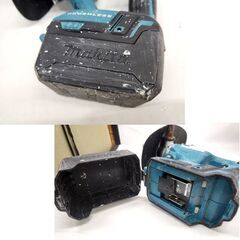 マキタ 充電式カクハン機 UT130D 本体のみ 撹拌機 電動工具 DIY 電動ツール かくはん機 makita 札幌市 平岸店