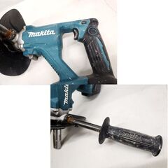 マキタ 充電式カクハン機 UT130D 本体のみ 撹拌機 電動工具 DIY 電動ツール かくはん機 makita 札幌市 平岸店