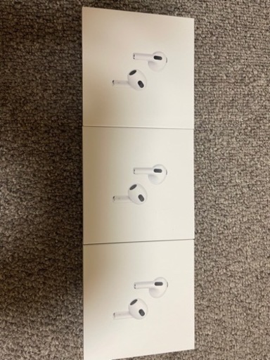 AirPods 第3世代　新品未開封　３台
