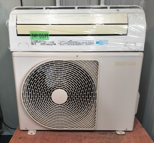 特価ワ0039 東芝2018年式2.8kw10畳適用48000円標準工事込み＠大阪市内・岩出市内価格