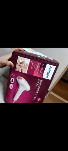 その他 Philips IPL
