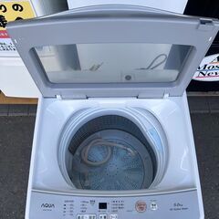 洗濯機 アクア AQW-S5N 2023年 5kg せんたくき 家事家電 参考価格38,660円【安心の3ヶ月保証★送料に設置込】💳自社配送時🌟代引き可💳※現金、クレジット、スマホ決済対応※